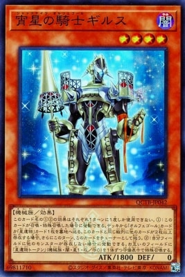 ��12��/QCTB-JP042 �����ε��Υ��륹�ڥ����ѡ��쥢��