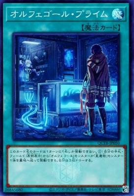 ��12��/QCTB-JP050 ����ե������롦�ץ饤��ڥ����ѡ��쥢��