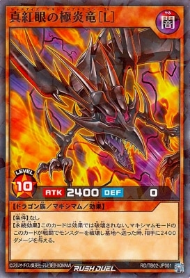 RD/TB02-JP001 ���ȴ�ζ˱�ε�Σ̡ϡڥΡ��ޥ�ѥ���쥢��