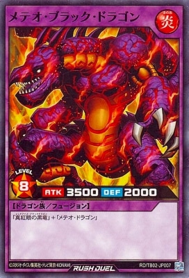 RD/TB02-JP007 ƥ֥åɥ饴