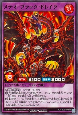 RD/TB02-JP009 ƥ֥åɥ쥤