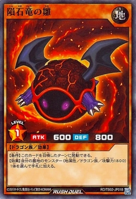 RD/TB02-JP018 ���ε�ο�