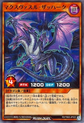 RD/TB02-JP022 �ޥ����������롦���åϡ���