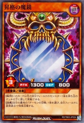 RD/TB02-JP024 ���ʤ����