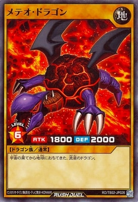 RD/TB02-JP026 ��ƥ����ɥ饴��