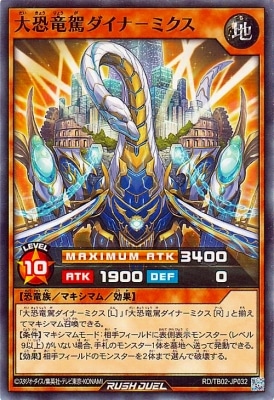 RD/TB02-JP032 �網ε������ʡݥߥ���