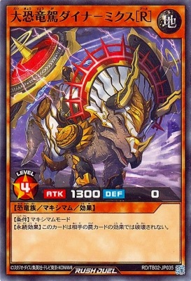 RD/TB02-JP035 �網ε������ʡݥߥ����Σҡ�