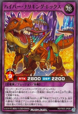 RD/TB02-JP036 �ϥ��ѡ����ʥꥭ�󥰡���å���