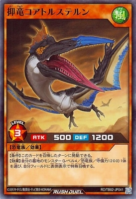 RD/TB02-JP041 ��ε�����ȥ륹�ƥ��