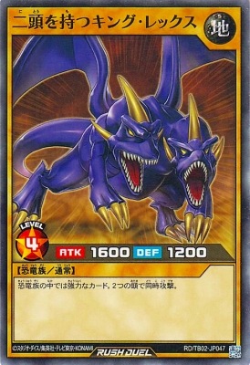 RD/TB02-JP047 ��Ƭ����ĥ��󥰡���å���