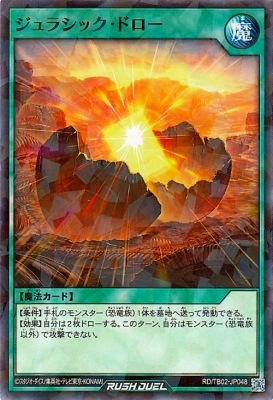 RD/TB02-JP048 ����饷�å����ɥ����ڥΡ��ޥ�ѥ���쥢��