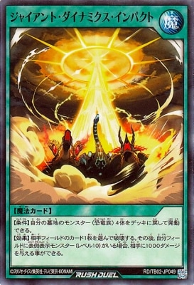 RD/TB02-JP049 ���㥤����ȡ������ʥߥ���������ѥ���