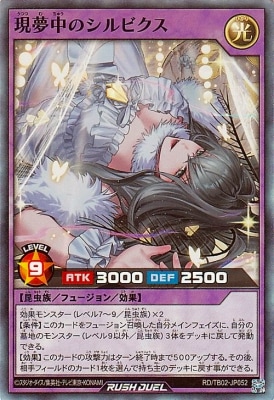 RD/TB02-JP052 ��̴��Υ���ӥ����ڥ����ѡ��쥢��