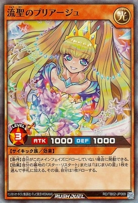 RD/TB02-JP069 ή���Υץꥢ������ڥ����ѡ��쥢��