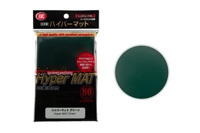 KMC カードバリアー ハイパーマット グリーン 80枚入×10個 楽天市場】KMC カードバリアー ハイパーマット グリーン 80枚 10