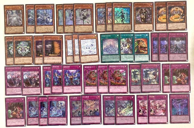 遊戯王 ラビュリンス デッキ 完成品 遊戯王デッキ【ラビュリンス】 | デッキ販売コーナー | 遊戯王