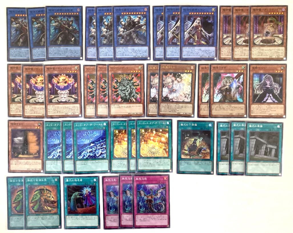 遊戯王　デッキ50個　一つ1000円 遊戯王 デッキ50個 一つ1000円