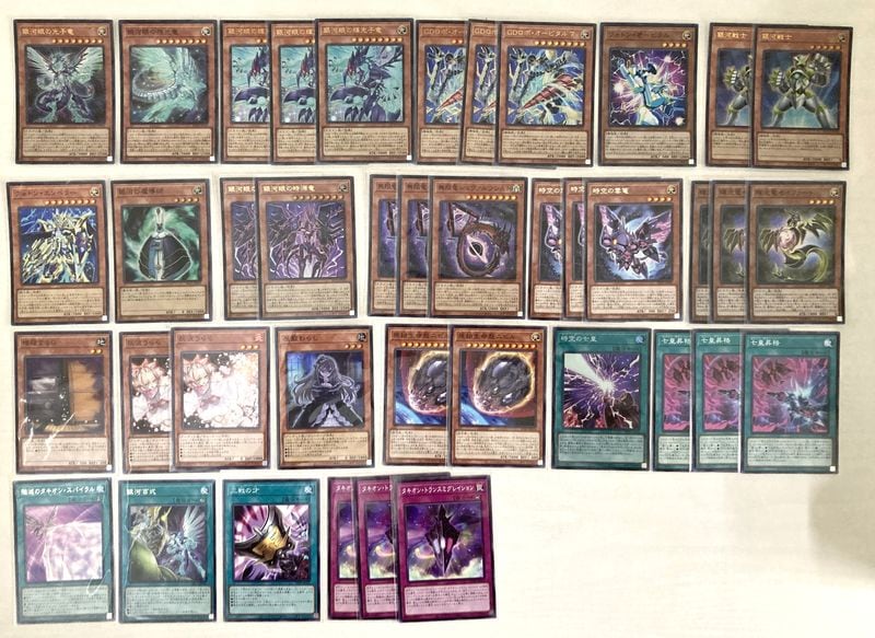 遊戯王デッキ【銀河眼（フォトン+タキオン）】 | デッキ販売コーナー
