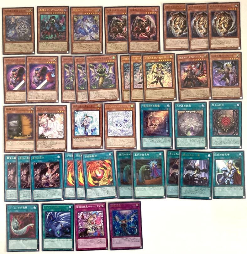 アザミナデモンスミスキマイラデッキ 即日発送 遊戯王デッキ【アザミナキマイラデモンスミス】 | デッキ販売