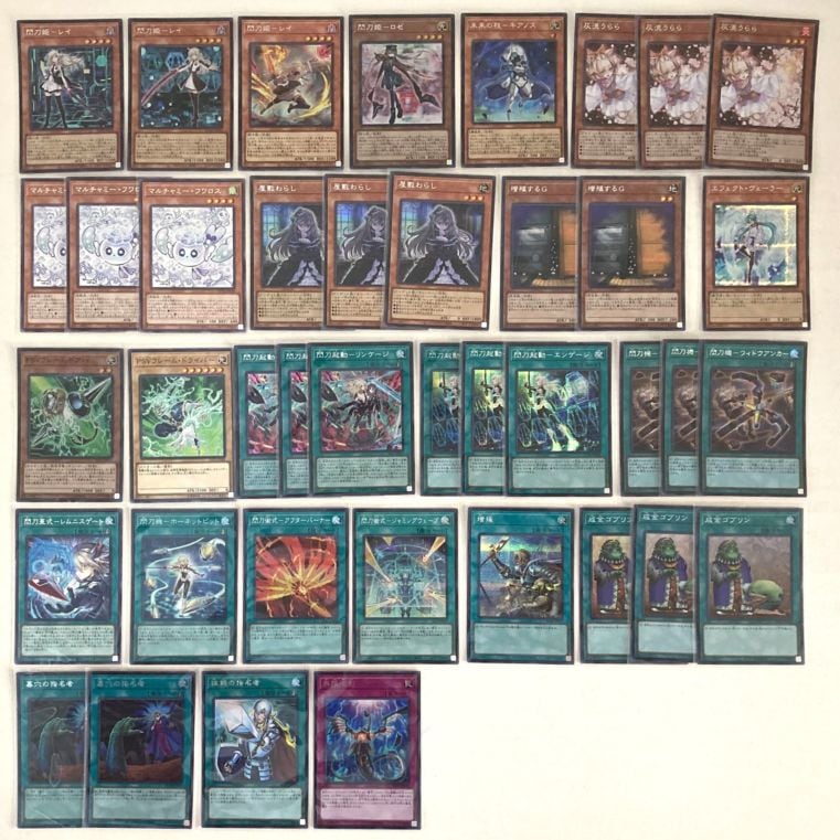 遊戯王 デッキ 約50個 まとめ売り 閃刀姫 ブラックマジシャン 原作キャラ 000000069574_3ho9bF1.jpg