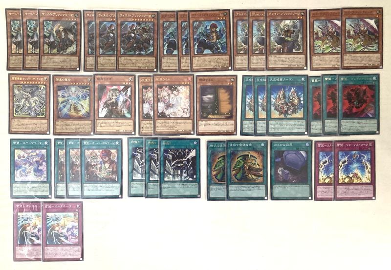 遊戯王デッキ【ブリッツクリーク】 | デッキ販売コーナー | 遊戯王買取