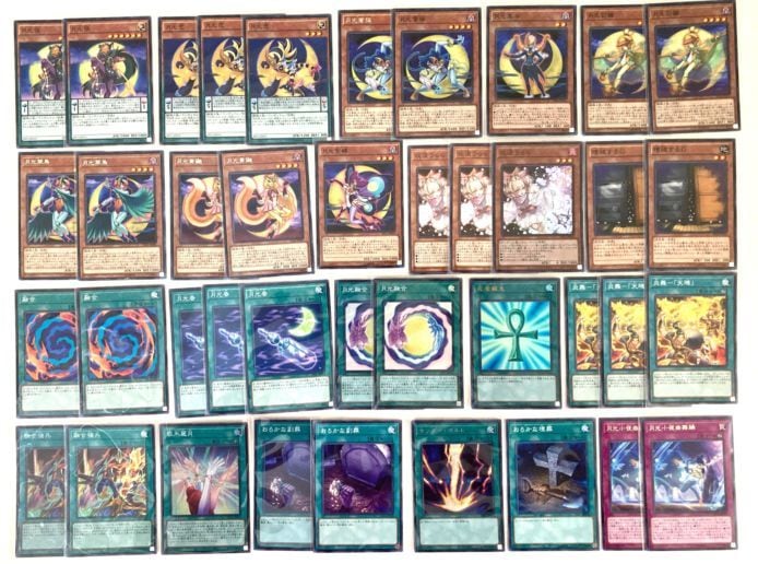 遊戯王デッキ【月光】 | デッキ販売コーナー | 遊戯王専門店フル