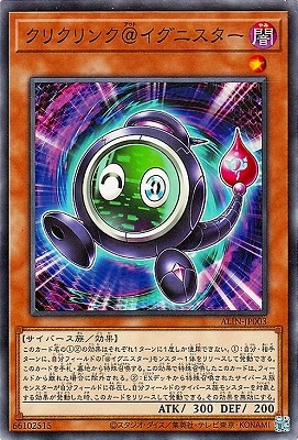 ��12��/08��/ALIN-JP003 ���ꥯ��󥯡������˥�����
