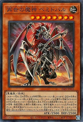 ��12��/08��/ALIN-JP016 ��������� �٥ߥɥХ�ڥ����ѡ��쥢��