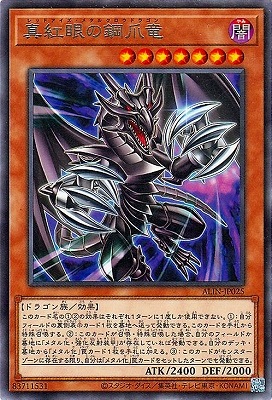 ��12��/08��/ALIN-JP025 ���ȴ�ι���ε R