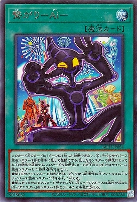 ��12��/08��/ALIN-JP054 �Ҥ���ݣ���� R