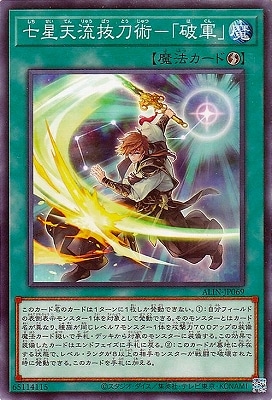 ��12��/08��/ALIN-JP069 ����ŷήȴ��ѡݡ��˷���