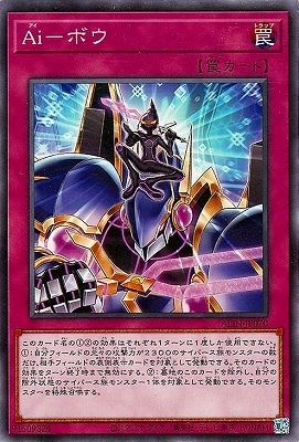 ��12��/08��/ALIN-JP070 ����ݥܥ�