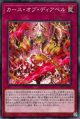 ��12��/08��/ALIN-JP072 �����������֡��ǥ����٥�