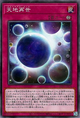 ��12��/08��/ALIN-JP074 ŷ�Ϻ���