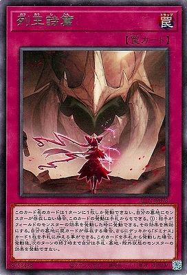 ��12��/08��/ALIN-JP078 �󲦻��� R