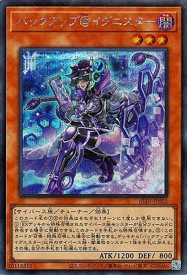 ��12��/08��/ALIN-JP002 �Хå����åס������˥������ڥ�������åȥ쥢��