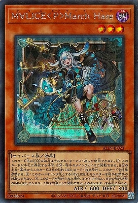 ��12��/08��/ALIN-JP023 �͢ϣ̣ɣãš�С�ͣ���� �ȣ���ڥ�������åȥ쥢��