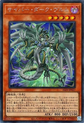 ��12��/08��/ALIN-JP027 �����С����������������ڥ�������åȥ쥢��