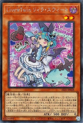 ��12��/08��/ALIN-JP028 �̣������ԣ���� �ꥣ�顦���������ȡڥ�������åȥ쥢��