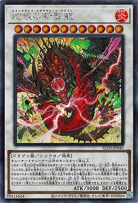 ��12��/08��/ALIN-JP040 �ش���Ǻ�ζ�ڥ�������åȥ쥢��