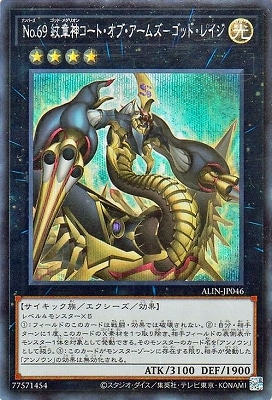 遊戯王 アライアンスインサイト 180パック 遊戯王OCGデュエルモンスターズ ALLIANCE INSIGHT | 商品情報