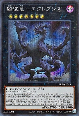 ��12��/08��/ALIN-JP048 ����ε�ݥ�����ץ����ڥ�������åȥ쥢��