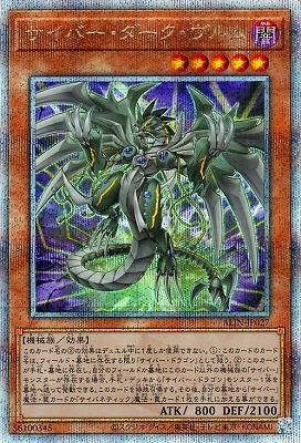 ��12��/08��/ALIN-JP027 �����С����������������ڥ����������������꡼��������åȥ쥢��