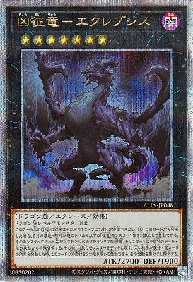 ��12��/08��/ALIN-JP048 ����ε�ݥ�����ץ����ڥ����������������꡼��������åȥ쥢��