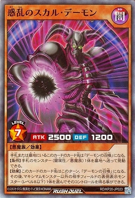 RD/KP20-JP023 ����Υ����롦�ǡ����ڥ����ѡ��쥢��