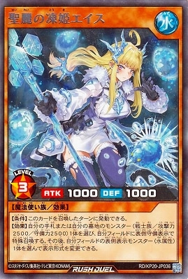 遊戯王 ラッシュデュエル RD/KP20-JP066 ミラクル・コンタクト (日本語版 シークレットレア) 悠久のギャラクティカ 遊戯王 ラッシュデュエル RD/KP20-JP066 ミラクル・コンタクト