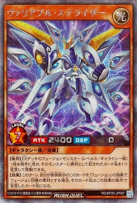 RD/KP20-JP007 �����ꥢ�֥롦���ƥ饤�����ڥ�������åȥ쥢��