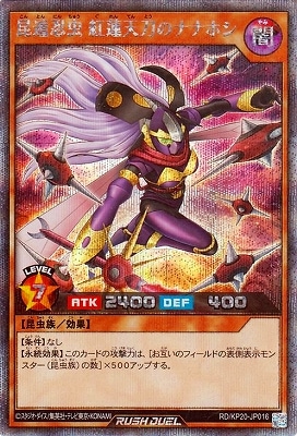 あ*ん様 遊戯王デュエリストレガシーノーマル字レアまとめダブりなし494枚大量 2025年最新】デュエリストレガシーの人気アイテム - メルカリ