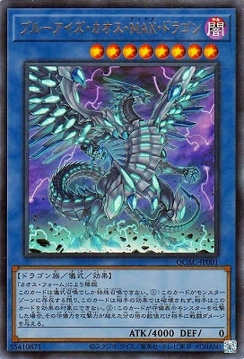 ��12��/QCAC-JP001 �֥롼�����������������ͣ��ء��ɥ饴�� �ڥ���ȥ�쥢��