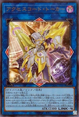 12/QCAC-JP005 ɡȡ ڥȥ쥢